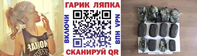 Наркотические вещества Алагир Гашиш МАРИХУАНА APVP МЕФ