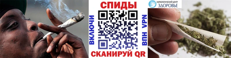 blacksprut онион  Алагир  БУТИРАТ GHB 
