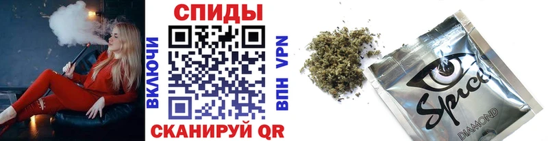 Бутират вода Алагир
