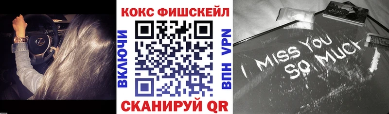 сколько стоит  Алагир  COCAIN Columbia 