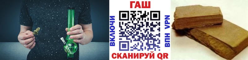 мега tor  Алагир  ГАШ Ice-O-Lator 