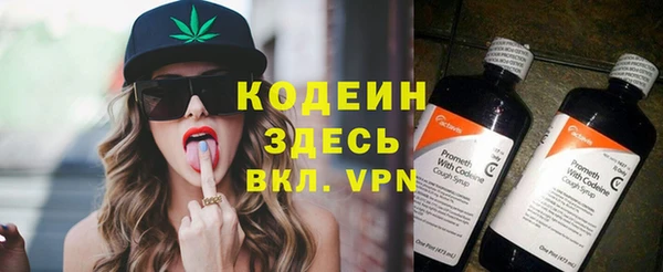 эйфоретик Абдулино