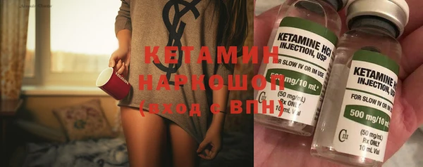 дживик Абинск
