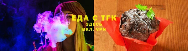 эйфоретик Абдулино