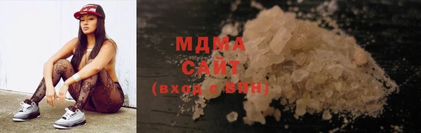 дживик Абинск