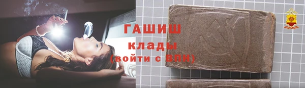 эйфоретик Абдулино