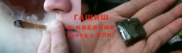 дживик Абинск