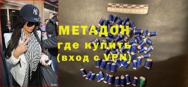 дживик Абинск