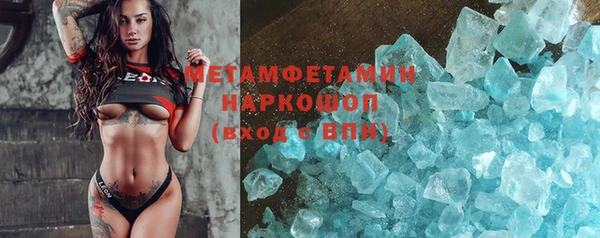 mix Новозыбков