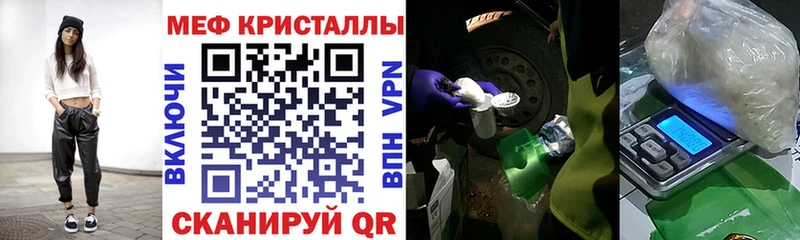 hydra ONION  Алагир  МЕФ 4 MMC 