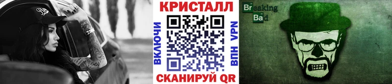 Метамфетамин пудра  даркнет сайт  omg зеркало  Алагир 