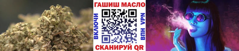 Дистиллят ТГК вейп с тгк  мега   Алагир 